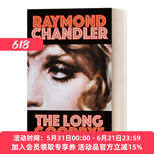 漫长的告别进口英文原版