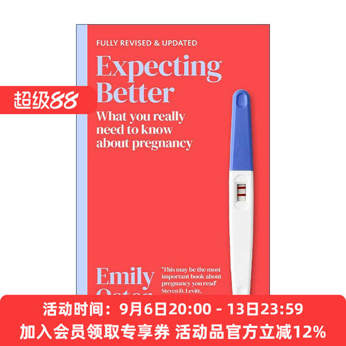 英文原版 Expecting Better 一个经济学家的怀孕指南 2024修订更新版 艾米丽·奥斯特 英文版 进口英语原版书籍