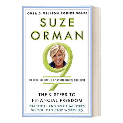 九步达到财务自由 英文原版 The 9 Steps to Financial Freedom Suze Orman 英文版 进口英语原版书籍