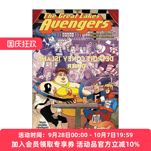 英文原版 Great Lakes Avengers Same Old  Same Old 漫威大湖复仇者漫画 一如既往 英文版 进口英语原版书籍