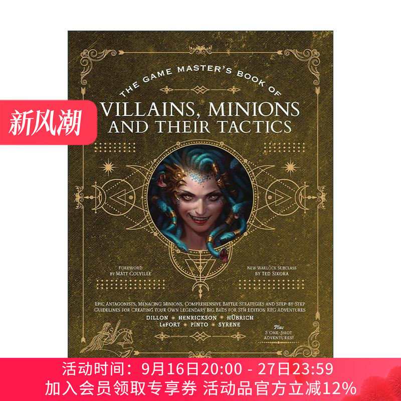 英文原版 The Game Master’s Book of Villains Minions and Their Tactics 游戏大师 反派 小人物及其策略手册 精装 英文版