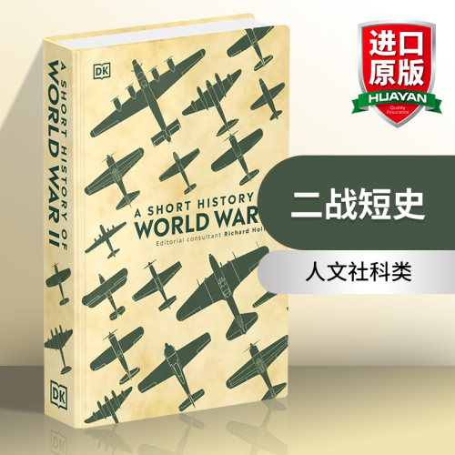 英文原版二战短史进口书籍