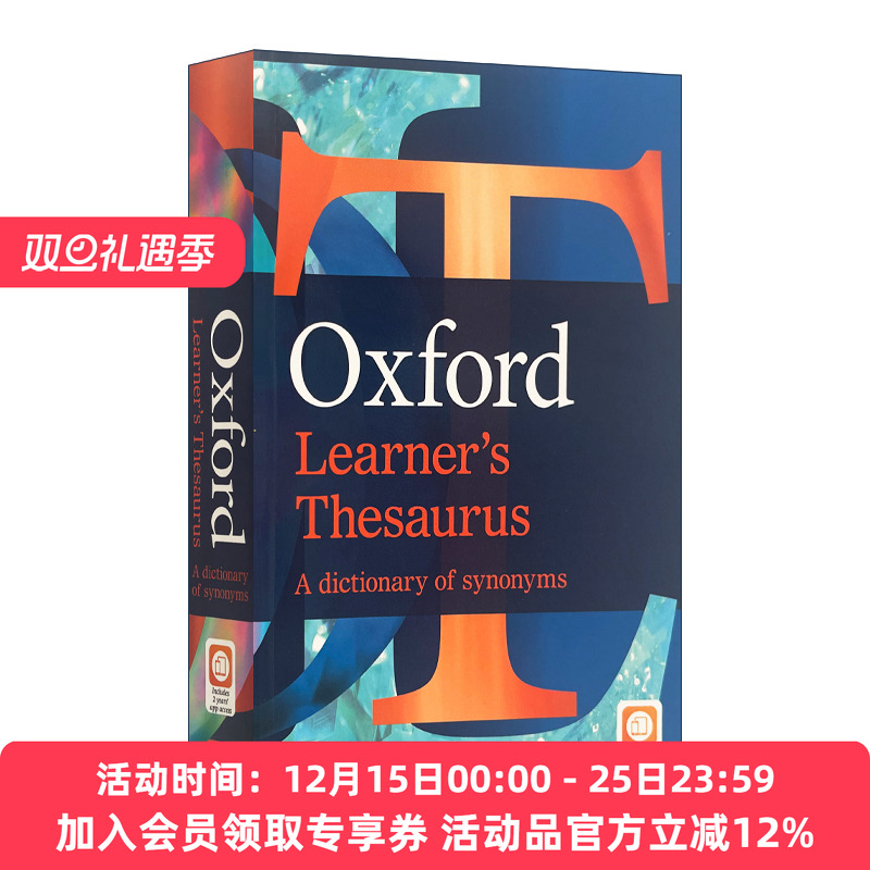 英文原版 Oxford Learner's Thesaurus 牛津英语同义词词典 大开本 英文版 进口英语原版书籍