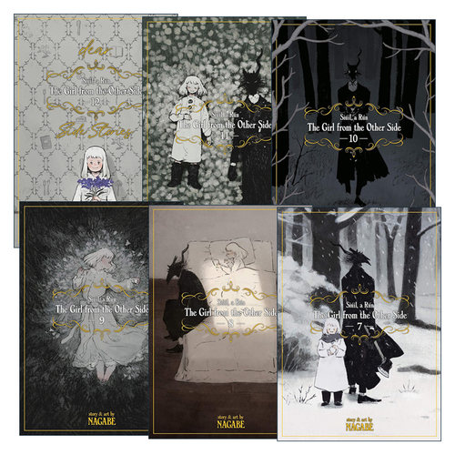 英文原版 The Girl From the Other Side Siúil, a Rún 外之国的少女系列7-12册 同名动漫漫画 ながべ 英文版 进口英语原版书籍