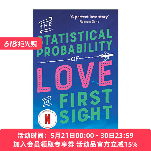英文原版 The Statistical Probability of Love at First Sight 初见倾心影视原著 一见钟情的概率 浪漫爱情小说进口英语原版书籍