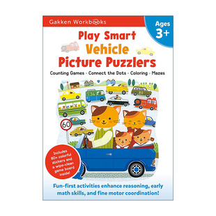 英文原版 Play Smart Vehicle Picture Puzzlers Age 3+ 日本学研社 技能大比拼之交通工具  3岁+家庭教辅 早教书 英文版