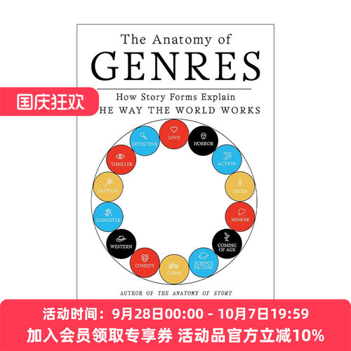 英文原版 The Anatomy of Genres 体裁写作大师班 故事形式如何解释世界的运作方式 英文版 进口英语原版书籍