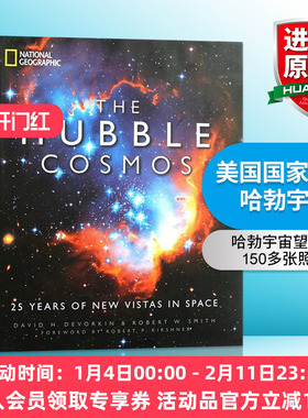 华研原版 哈勃宇宙 英文原版 The Hubble Cosmos: 25 Years of New Vistas in Space 美国国家地理 英文版 进口英语书籍