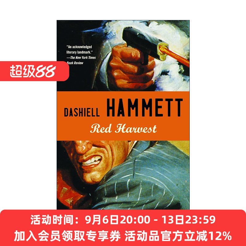 英文原版 Red Harvest 血色收获 犯罪推理小说 马耳他之鹰作者Dashiell Hammett 英文版 进口英语原版书籍
