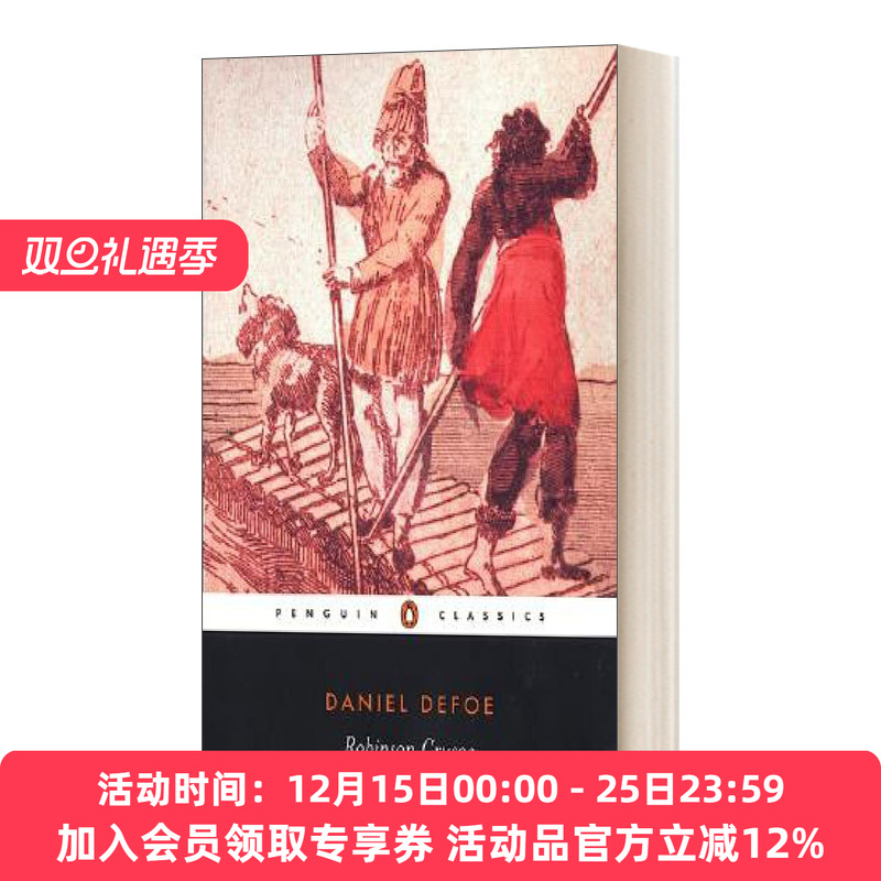 鲁滨逊漂流记 英文原版 Robinson Crusoe 英文版 进口英语原版书籍