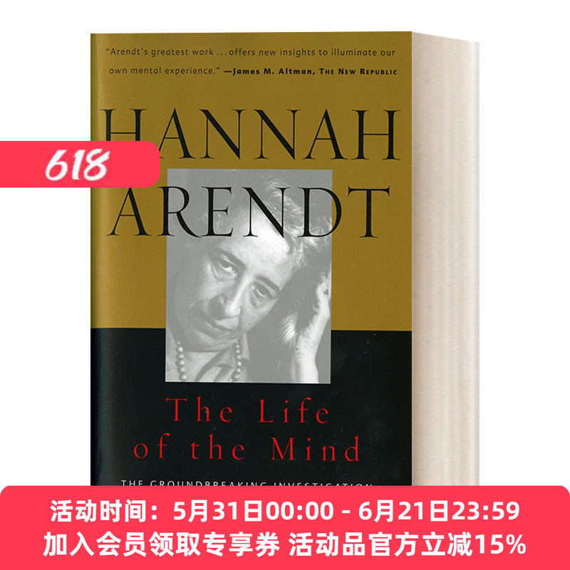 英文原版 The Life of the Mind 精神生活 思维 汉娜阿伦特 英文版 进口英语原版书籍