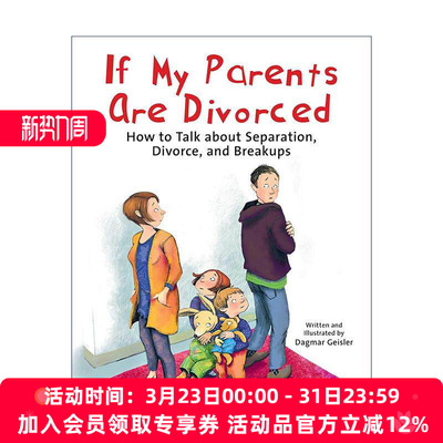 英文原版 If My Parents Are Divorced 如果爸妈离婚了 儿童安全教育 精装绘本 英文版 进口英语原版书籍