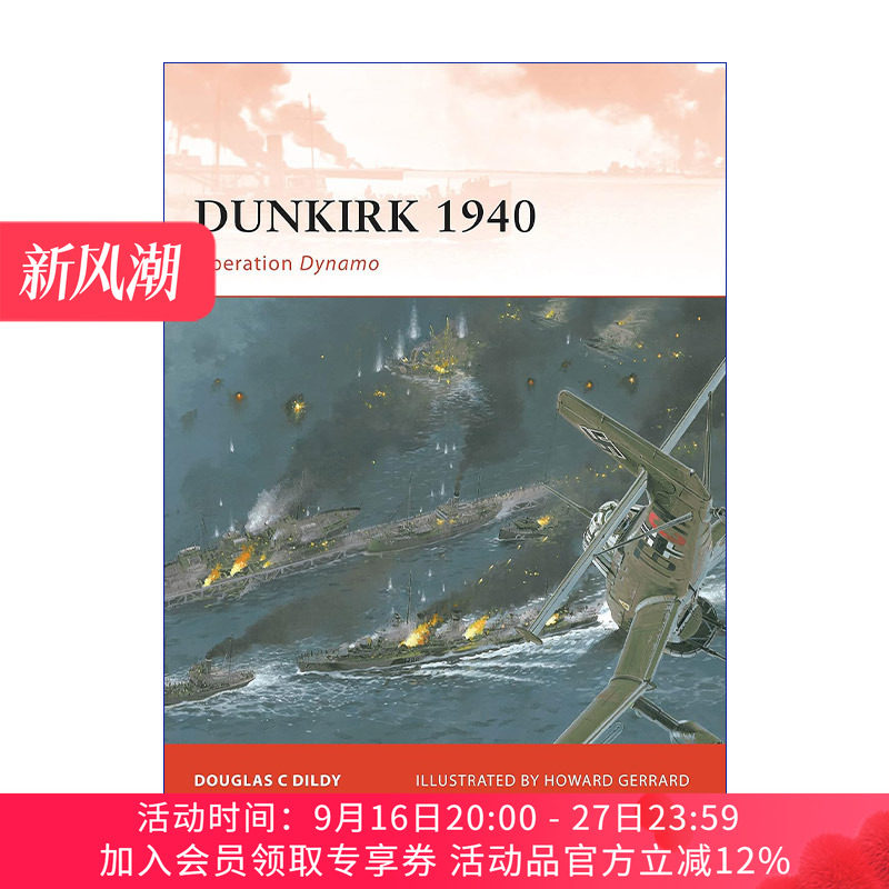 二战1940敦刻尔克大撤退 英文原版 Dunkirk 1940 战争历史系列 英文版 进口英语原版书籍