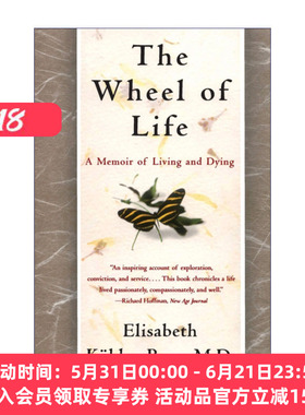 英文原版 The Wheel of Life 天使走过人间 生与死的回忆录 伊丽莎白库伯勒罗斯 英文版 进口英语原版书籍