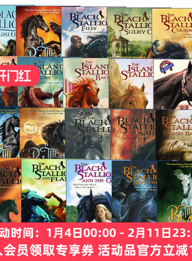 英文原版 The Black Stallion 黑神驹系列20册 Walter Farley 青少年骑马动作冒险小说 英文版 进口英语原版书籍