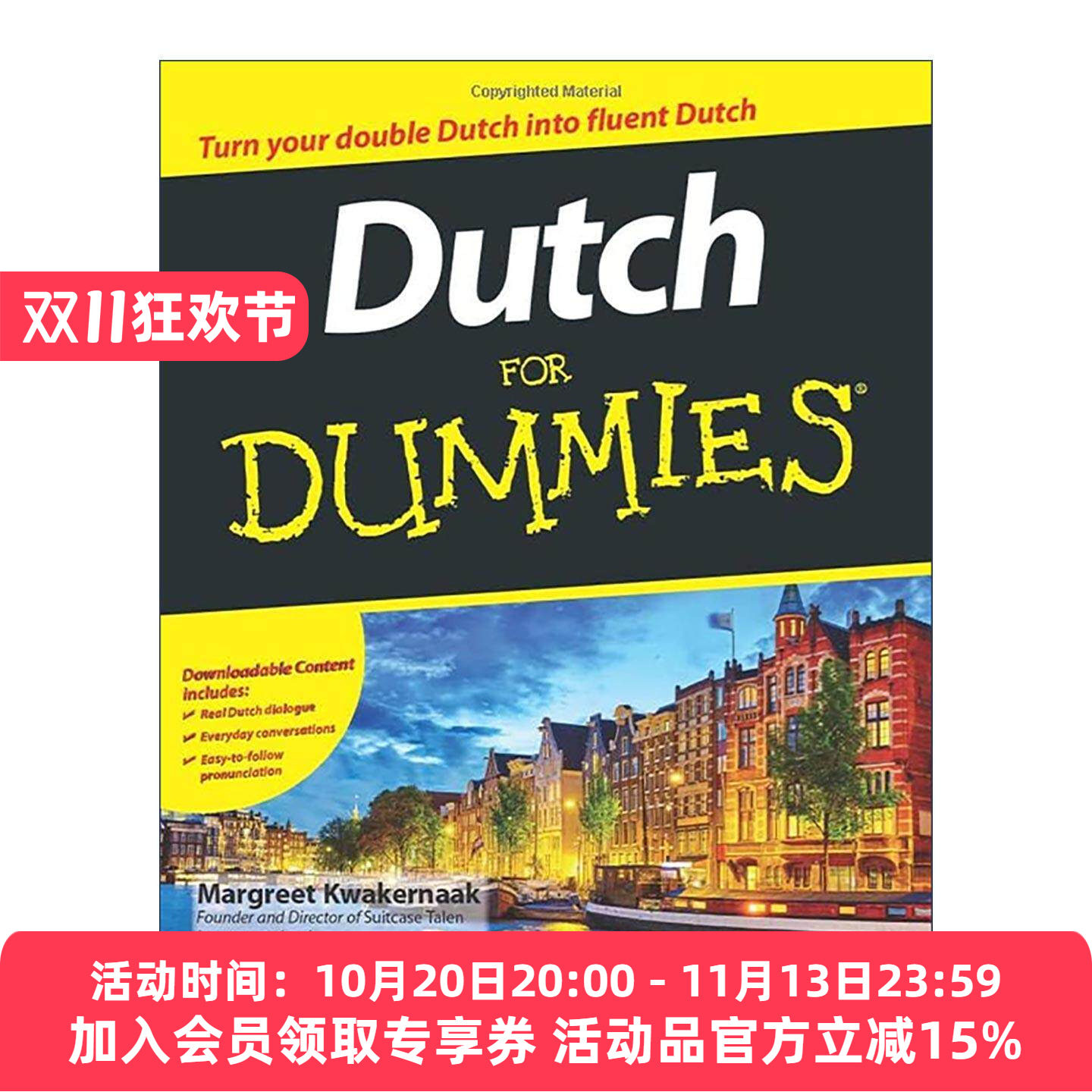 原版 Dutch for Dummies 荷兰语入门 达人迷 进口原版书籍