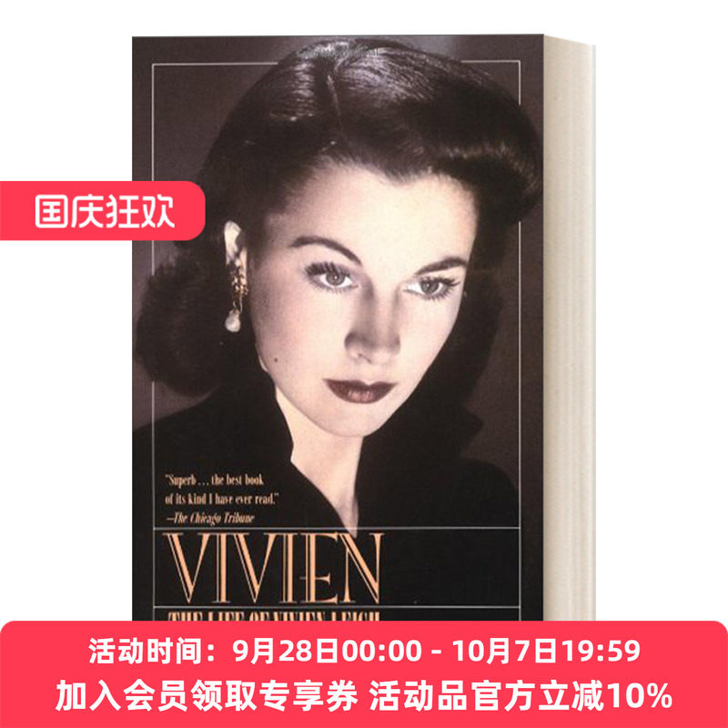 费雯·丽的一生 英文原版 Vivien: The Life of Vivien Leigh 奥斯卡影后 英国舞台剧演员 传记 Alexander Walker 英文版 进口书籍