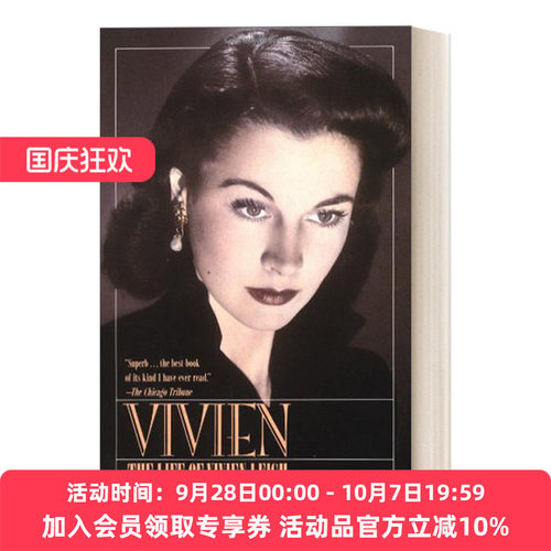 费雯·丽的一生 英文原版 Vivien: The Life of Vivien Leigh 奥斯卡影后 英国舞台剧演员 传记 Alexander Walker 英文版 进口书籍