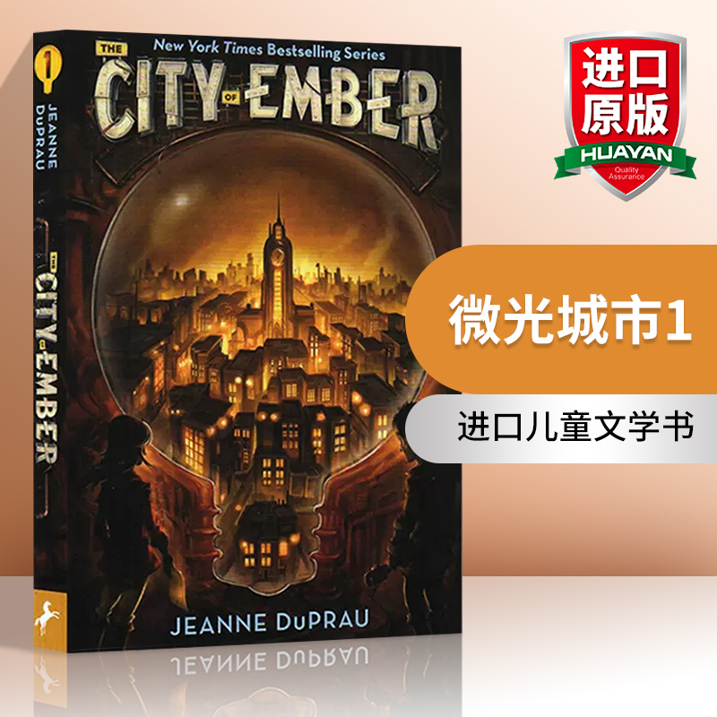 微光城市1进口英文原版