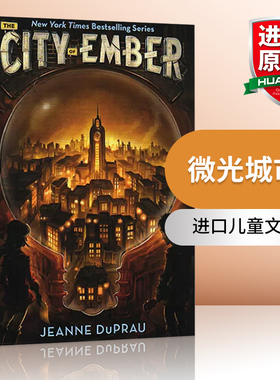 微光城市1 英文原版 The City of Ember 青少年英语课外读物 魔幻奇幻小说 英文版进口原版书籍