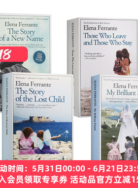 那不勒斯四部曲套装 英文原版小说书 HBO我的天才女友 The Neapolitan Novels My Brilliant Friend 埃莱娜费兰特 Elena Ferrante