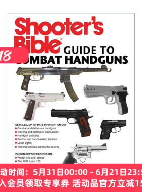 英文原版 Shooter's Bible Guide to Combat Handguns 射手宝典之战斗手枪 英文版 进口英语原版书籍
