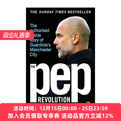 英文原版 The Pep Revolution 何塞普·瓜迪奥拉 曼城指导主帅传记 英文版 进口英语原版书籍