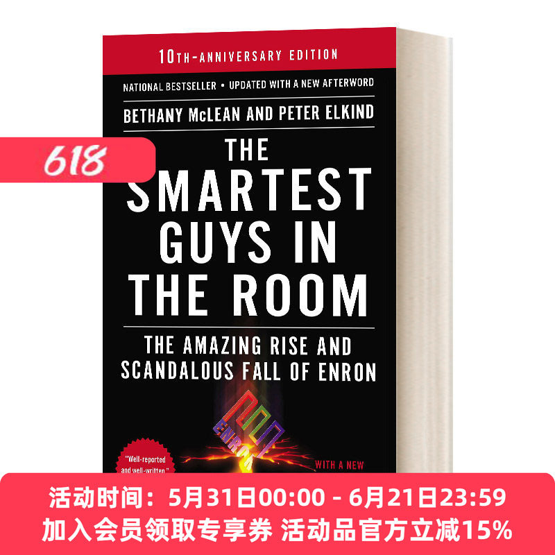 房间里最精明的人 英文原版 The Smartest Guys in the Room 安然破产案始末 英文版 进口英语原版书籍