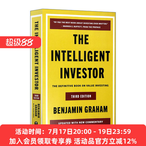 英文原版 The Intelligent Investor 聪明的投资者 第3版  本杰明·格雷厄姆 英文版 进口英语原版书籍