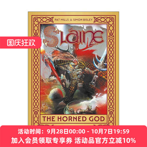 英文原版 Slaine 杀戮 有角之神 周年纪念版漫画 西蒙·比斯利 英文版 进口英语原版书籍