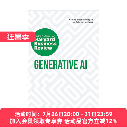 英文原版 Generative AI The Insights You Need from Harvard Business Review 生成式人工智能 哈佛商业评论洞察力系列 英文版