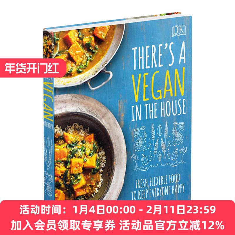 英文原版 There's A Vegan In The House 家里有个素食主义者 100多种素食食谱指南参考书 DK精装生活百科科普读物 进口英语书籍
