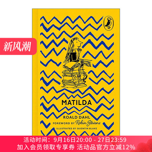 英文原版 Matilda 玛蒂尔达 Puffin Classics精装海雀经典85周年收藏系列 英文版 进口英语原版书籍