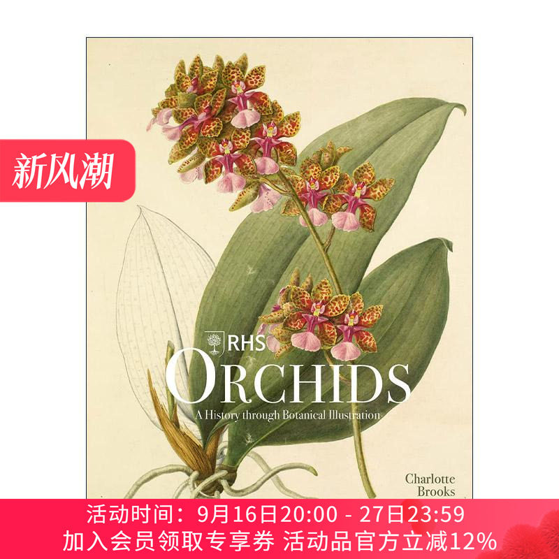 英文原版 RHS Orchids 皇家园艺协会植物插画图鉴精装 兰花 英文版 进口英语原版书籍
