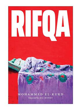 英文原版 Rifqa 里夫卡 诗歌集 以色列与巴勒斯坦 耶路撒冷诗人Mohammed El-Kurd 英文版 进口英语原版书籍