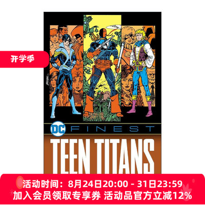英文原版 DC Finest Teen Titans The Judas Contract 少年泰坦 犹太契约 世界至佳拍档 漫画合集 英文版 进口英语原版书籍