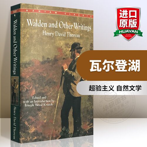英文原版正版文学作品进口书籍