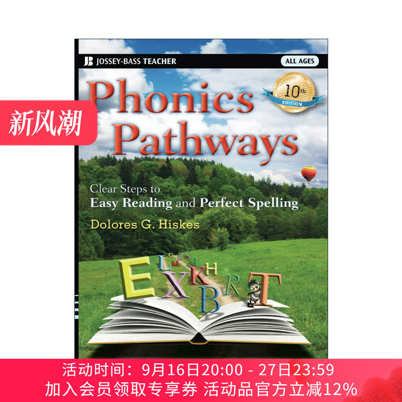 英文原版 Phonics Pathways 声音基础教学法 方便阅读和完善拼写的明确步骤 第10版 英文版 进口英语原版书籍