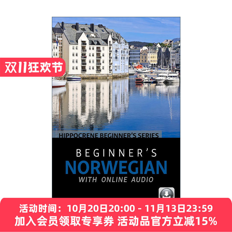 英文原版 带在线音频的初级挪威语教程 Beginner’s Norwegian with Online Audio 英文版 进口英语原版书籍