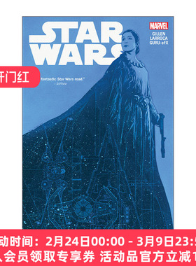 英文原版 Star Wars Vol.9 Hope Dies 星球大战9 希望破灭 漫威漫画 Salvador Larroca 英文版 进口英语原版书籍