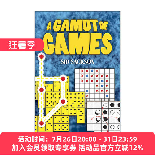 英文原版 A Gamut of Games 各种游戏 纸牌 跳棋 字谜 游戏设计权威Sid Sackson 英文版 进口英语原版书籍