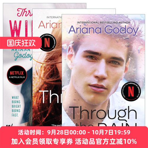 英文原版 Hidalgo Brothers 隔窗恋爱系列3册 同名电影原著 Ariana Godoy 英文版 进口英语原版书籍