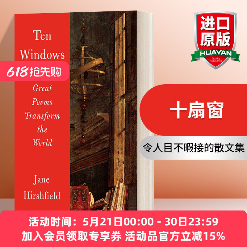 十扇窗 英文原版 Ten Windows How Great Poems Transform the World  伟大的诗歌如何改变世界 英文版 进口英语原版书籍