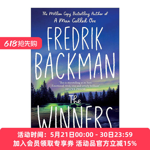 英文原版 The Winners 赢家 熊镇系列 弗雷德里克巴克曼 英文版 进口英语原版书籍