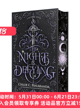 英文原版 The Night Is Defying 夜的反抗 夜殒三部曲卷二 精装 英文版 进口英语原版书籍