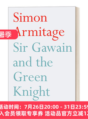 高文爵士与绿衣骑士 英文原版 Sir Gawain and the Green Knight 英国桂冠诗人西蒙·阿米蒂奇译本 英文版 进口英语原版书籍