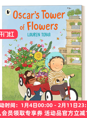 奥斯卡的塔楼花园 英文原版绘本 Oscar's Tower of Flowers 儿童绘本 儿童社区关怀启蒙读物 英文版 进口英语原版书籍