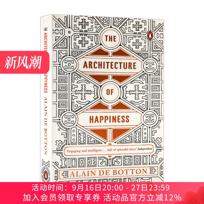 英文原版 The Architecture of Happiness 幸福的建筑艺术 阿兰德波顿 建筑哲学 Alain de Botton 英文版 进口英语原版书籍