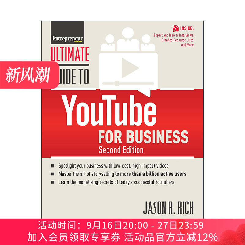 英文原版 Ultimate Guide to YouTube for Business 油管商业终极指南 视频制作 营销推广 英文版 进口英语原版书籍