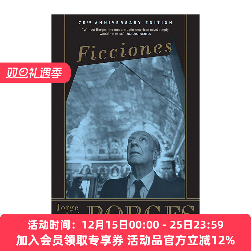 虚构集  英文原版 Ficciones 魔幻现实短篇小说集 Jorge Luis Borges豪·路·博尔赫斯 英文版 进口英语原版书籍